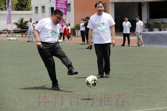 2021中国足协“梦想中国”社会责任活动(黔西南州站)在兴义四小民航校区举办 2021中国足协“梦想中国”社会责任活动(黔西南州站)在兴义四小民航校区举办