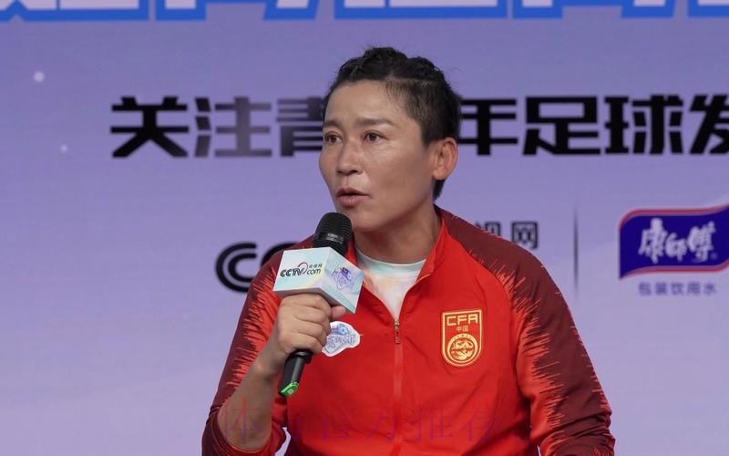 全国女足联赛北京6-0胜武汉 刘英:冲击前三